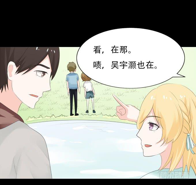 19-彼此的心扉~(1/2)-第19话