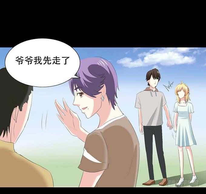 19-彼此的心扉~(1/2)-第19话