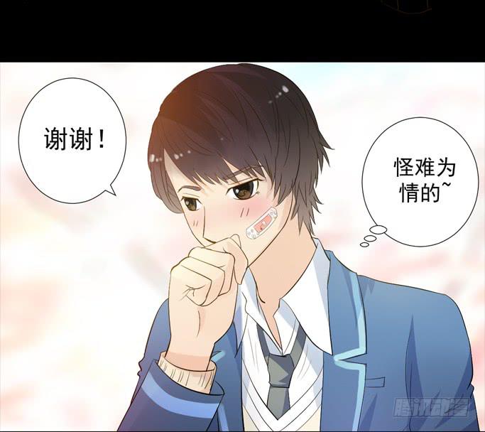 3&mdash;一起来参加话剧社吧~-第3话