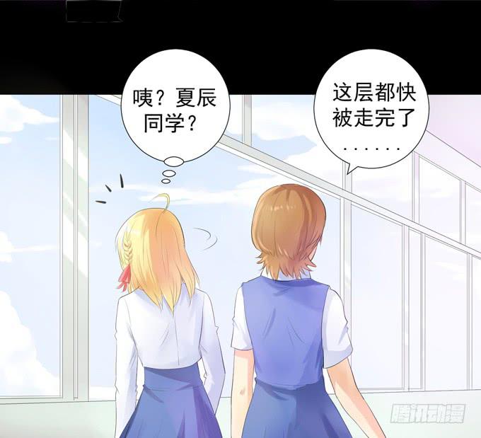 3&mdash;一起来参加话剧社吧~-第3话