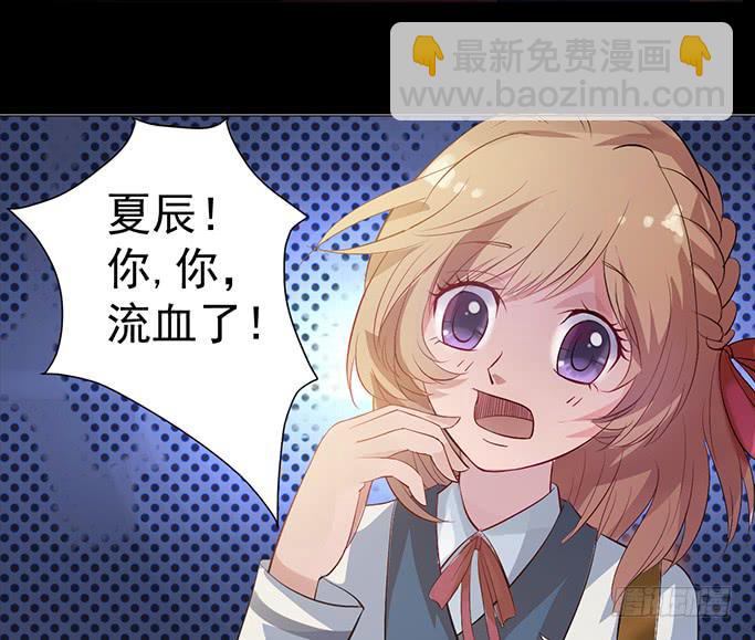 3&mdash;一起来参加话剧社吧~-第3话