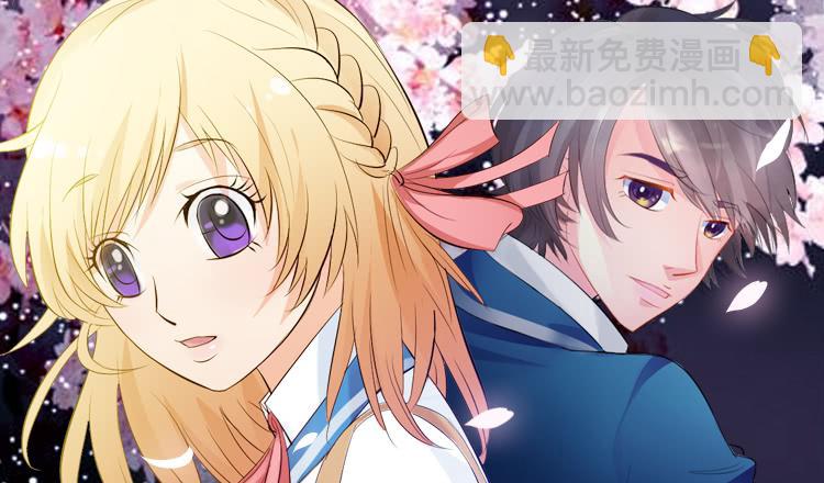 3&mdash;一起来参加话剧社吧~-第3话