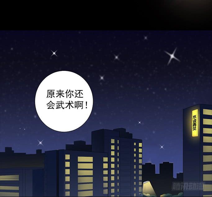 3&mdash;一起来参加话剧社吧~-第3话