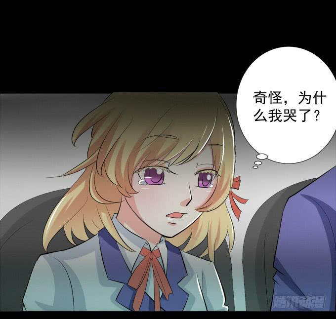 21-他今天好帅啊~(1/2)-第21话