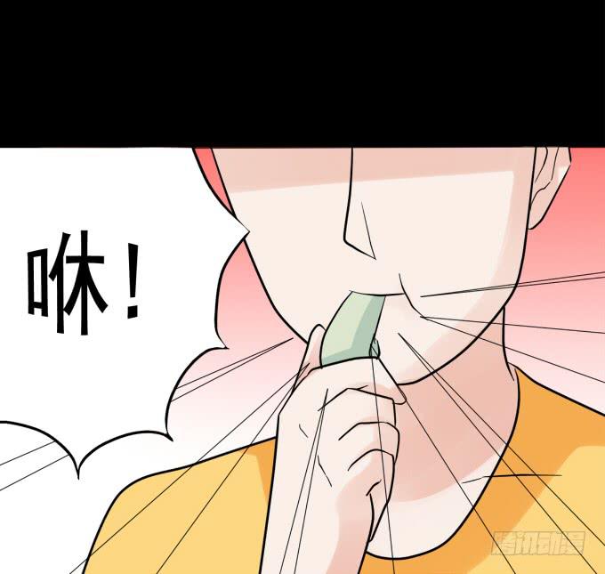 27-一触即发的比赛(1/2)-第27话