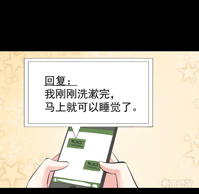 27-一触即发的比赛(1/2)-第27话