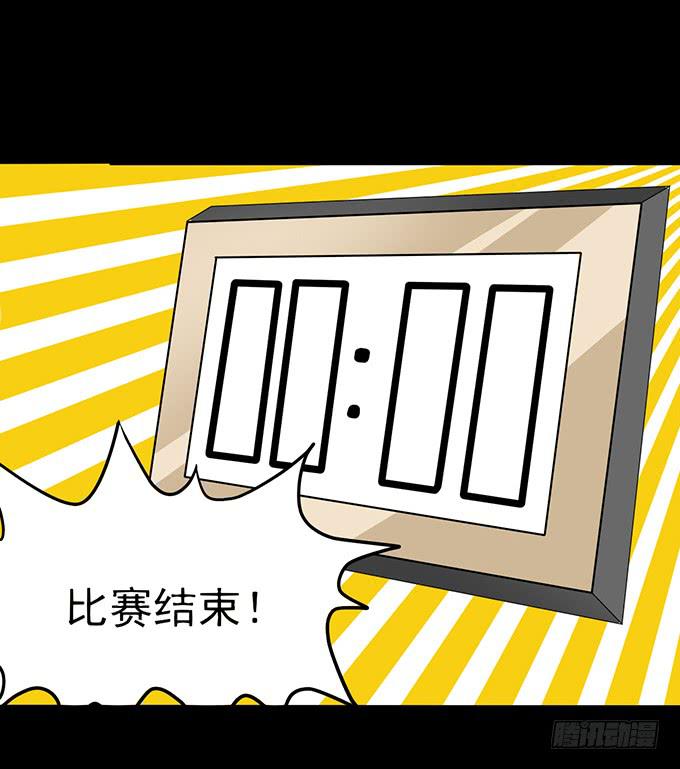 29-胜负已定！(1/2)-第29话