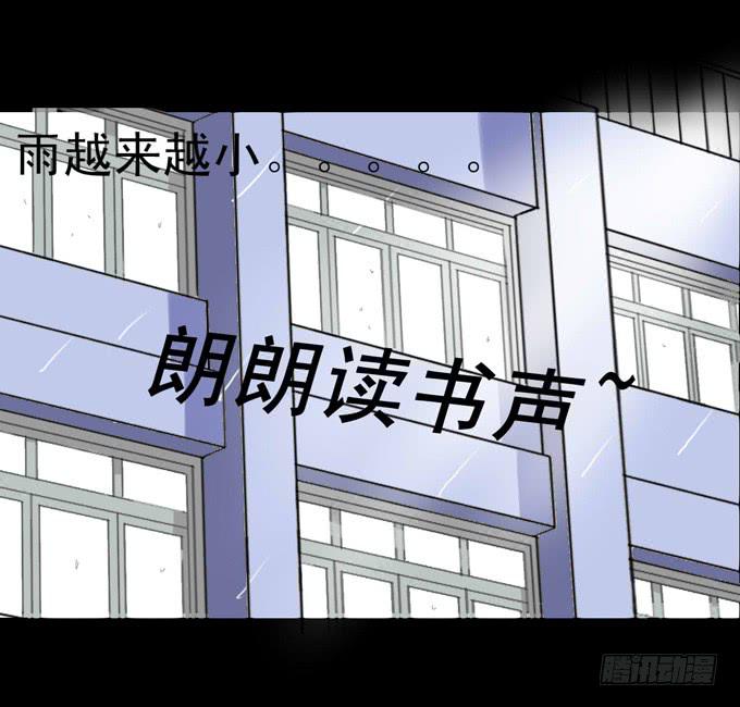 35-体育课~(1/2)-第35话