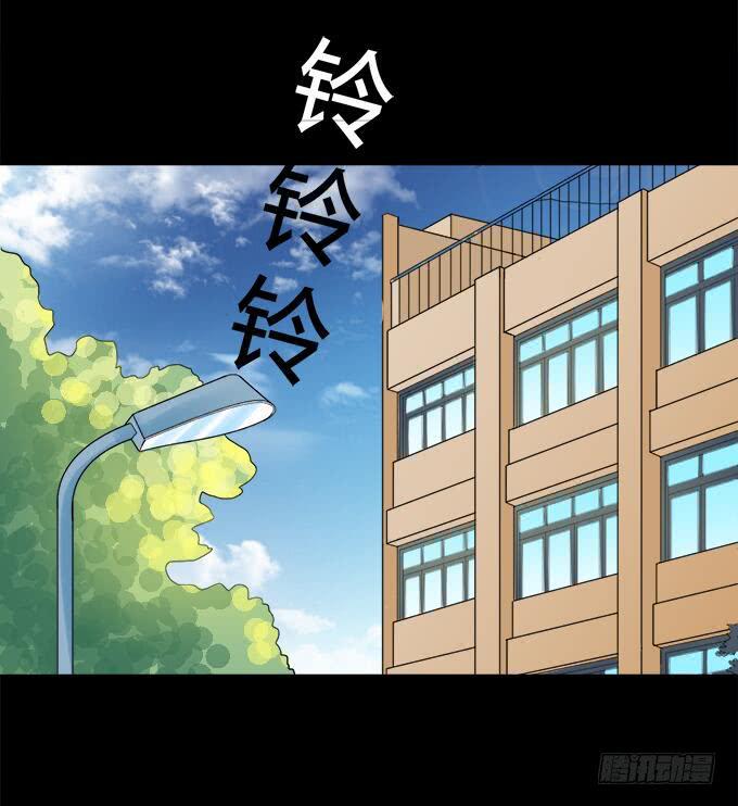 37-夏辰，你好像不开心~(1/2)-第37话
