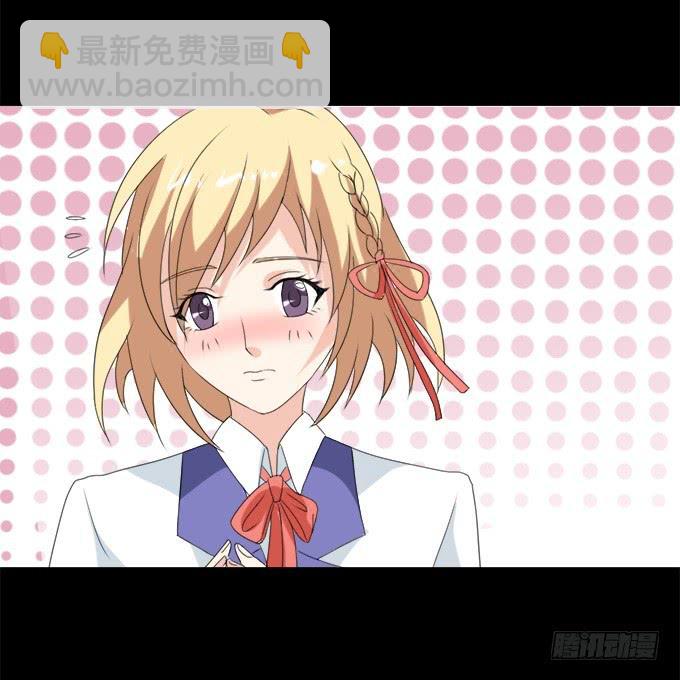 37-夏辰，你好像不开心~(1/2)-第37话