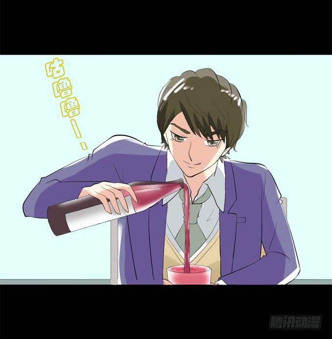 39-叶依，你在想什么？(1/2)-第39话