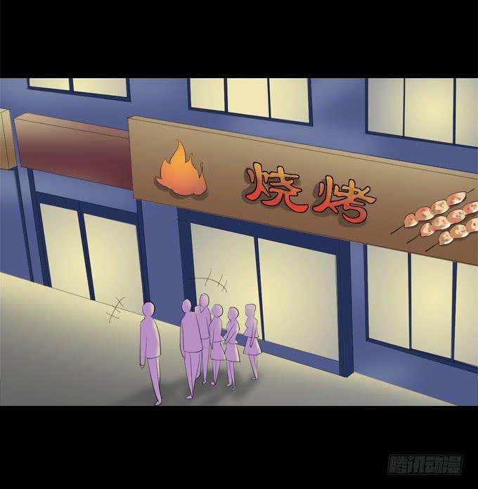 39-叶依，你在想什么？(1/2)-第39话