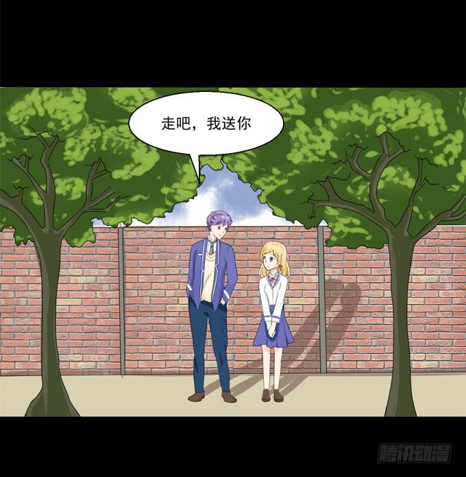 39-叶依，你在想什么？(1/2)-第39话
