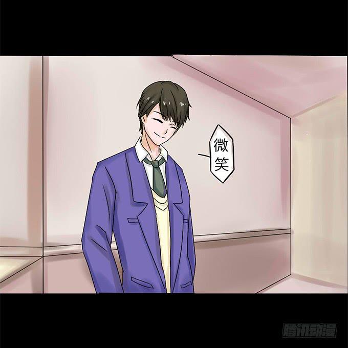 42-一起来抓娃娃吧~(1/2)-第43话