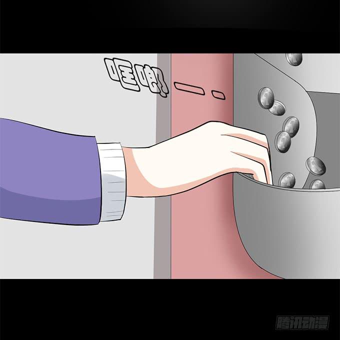 42-一起来抓娃娃吧~(1/2)-第43话