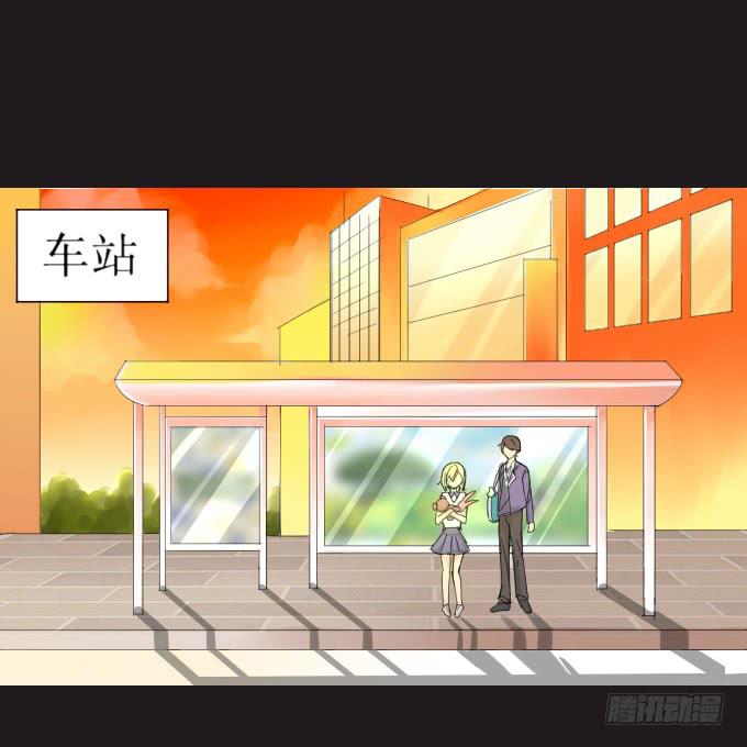 44-我好像喜欢她？！(1/2)-第45话