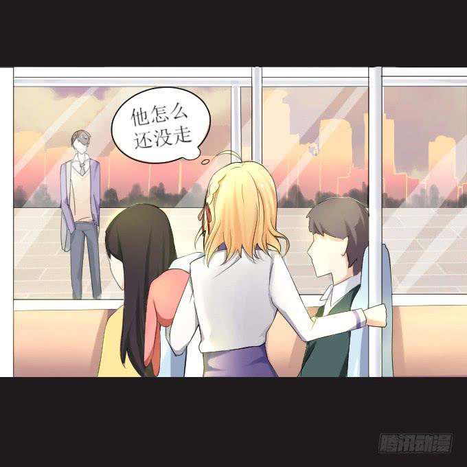 44-我好像喜欢她？！(1/2)-第45话