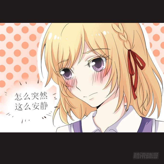 44-我好像喜欢她？！(1/2)-第45话