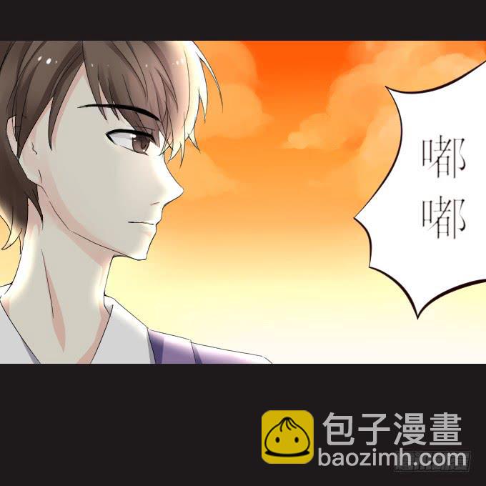 44-我好像喜欢她？！(1/2)-第45话
