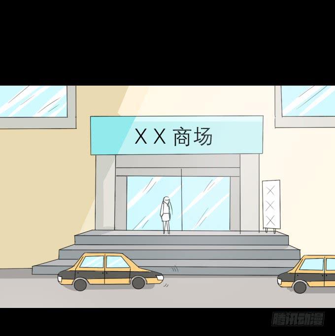 46-开心的一天~(1/2)-第47话