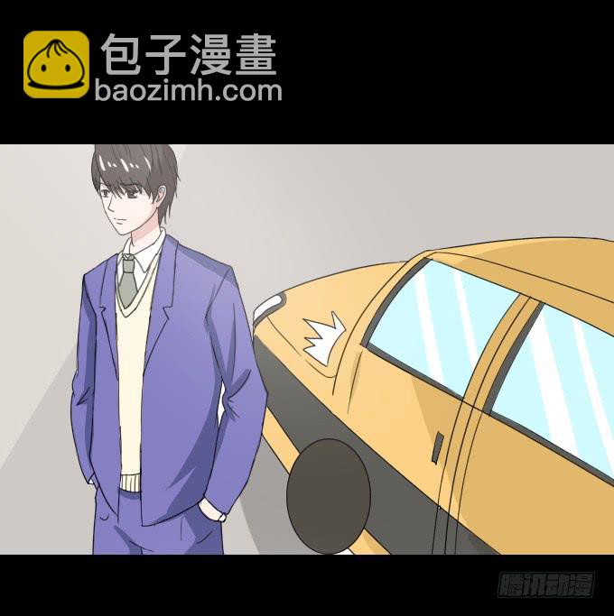 46-开心的一天~(1/2)-第47话