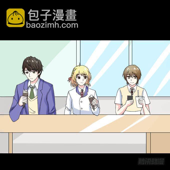 46-开心的一天~(1/2)-第47话
