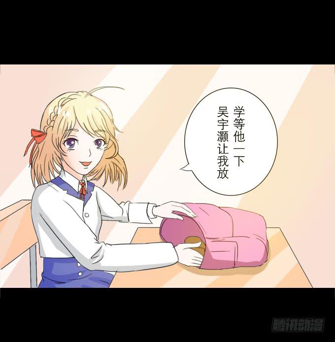 48-美丽的王姐~(1/2)-第49话
