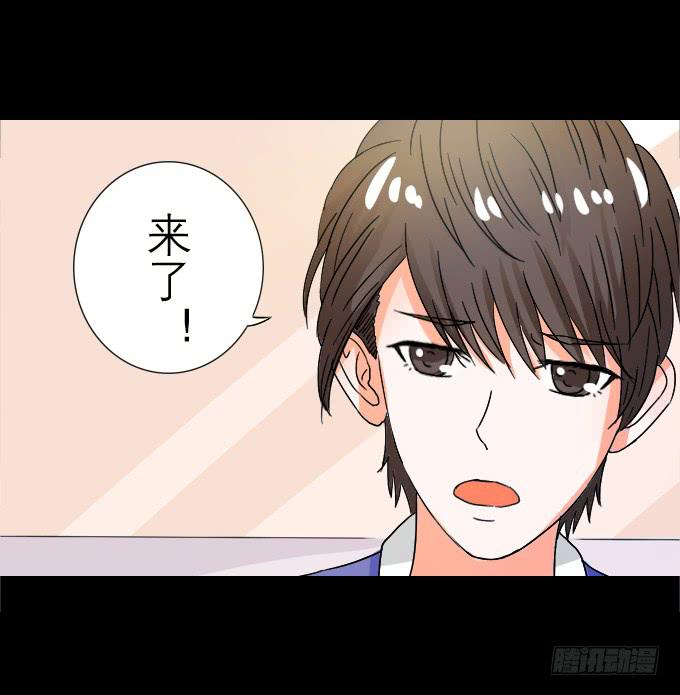 48-美丽的王姐~(1/2)-第49话