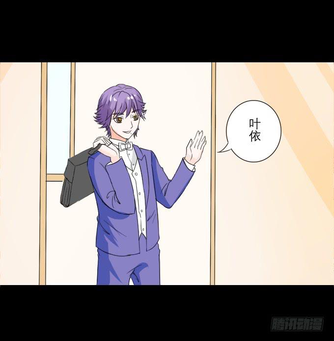 48-美丽的王姐~(1/2)-第49话