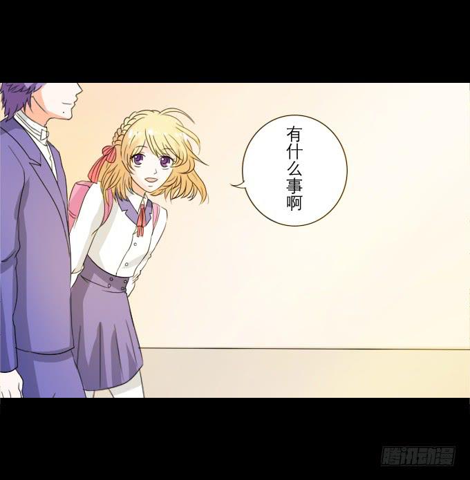 48-美丽的王姐~(1/2)-第49话