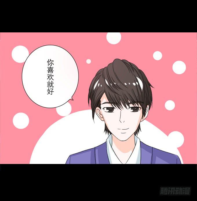 48-美丽的王姐~(1/2)-第49话