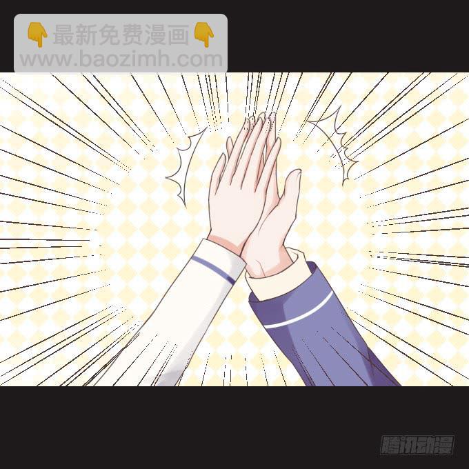 50-晚会开始啦(1/2)-第51话