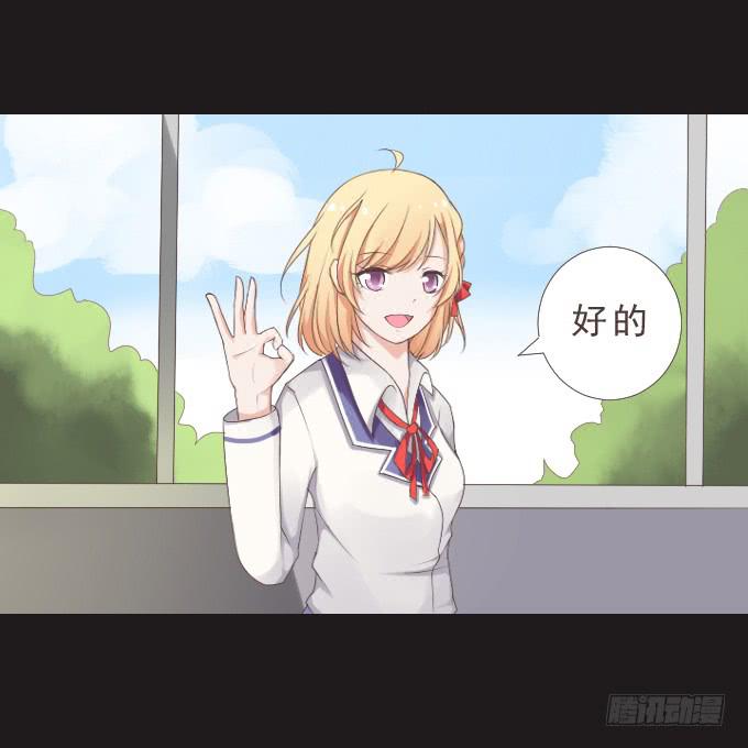 50-晚会开始啦(1/2)-第51话