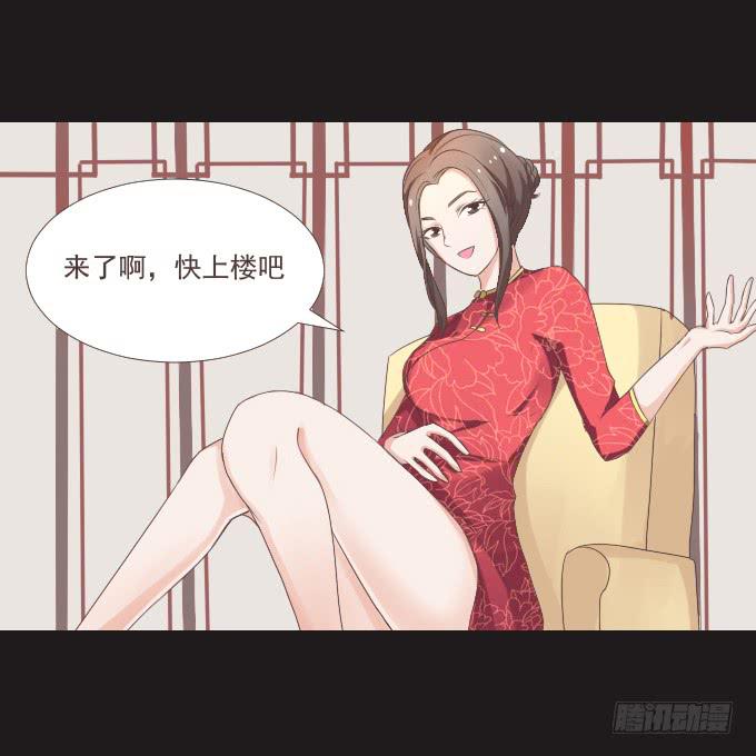 50-晚会开始啦(1/2)-第51话