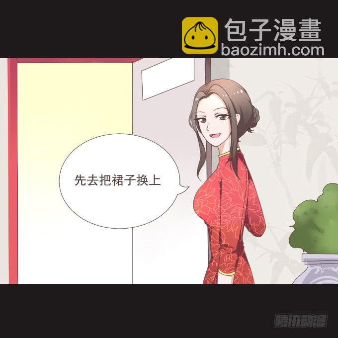 50-晚会开始啦(1/2)-第51话