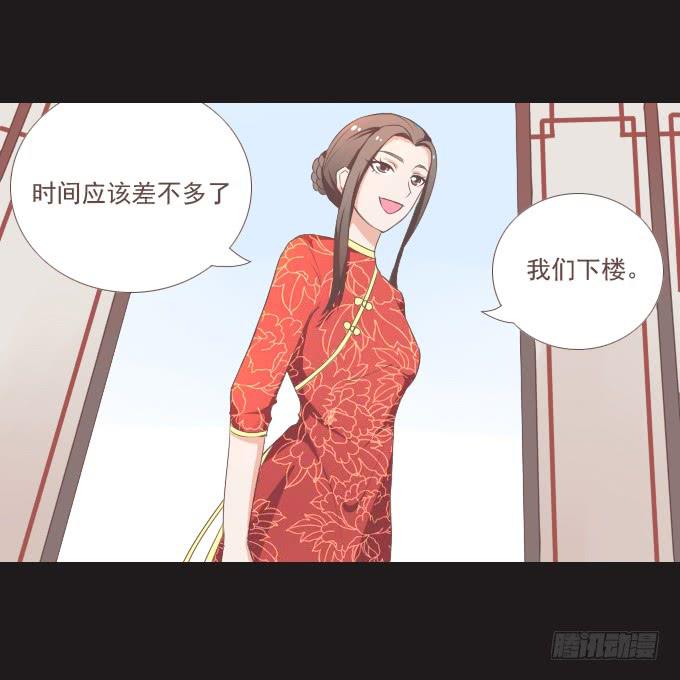 50-晚会开始啦(1/2)-第51话
