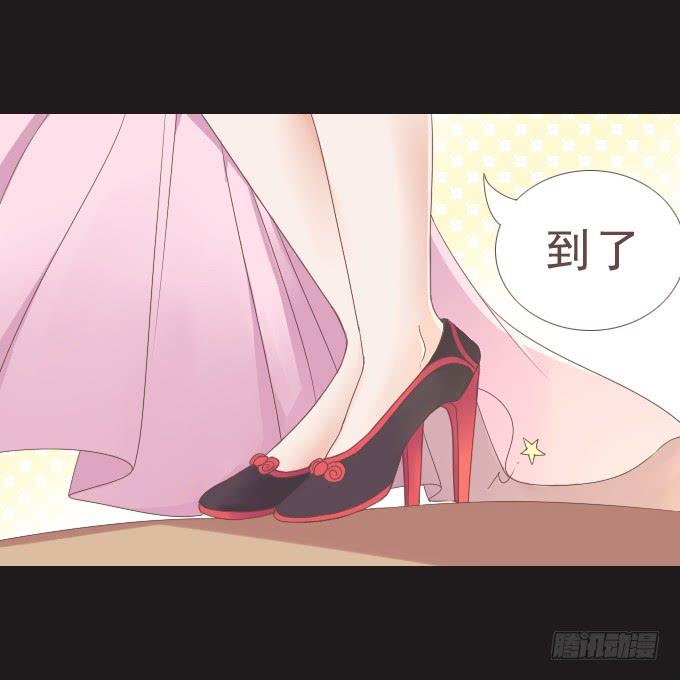 50-晚会开始啦(1/2)-第51话