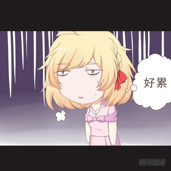 50-晚会开始啦(1/2)-第51话