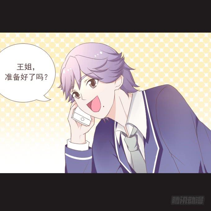 50-晚会开始啦(1/2)-第51话