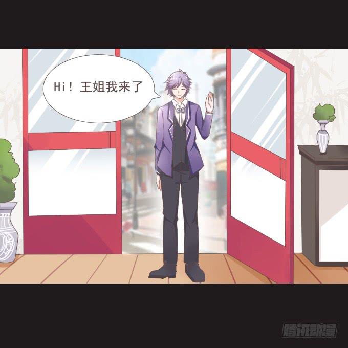 50-晚会开始啦(1/2)-第51话