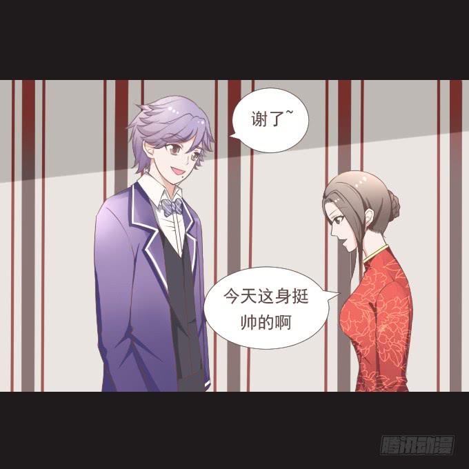 50-晚会开始啦(1/2)-第51话