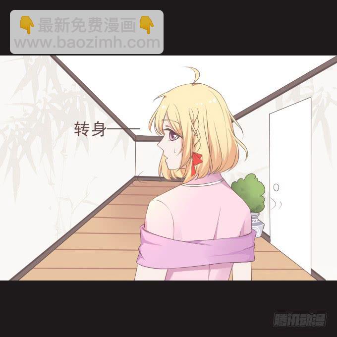 50-晚会开始啦(1/2)-第51话