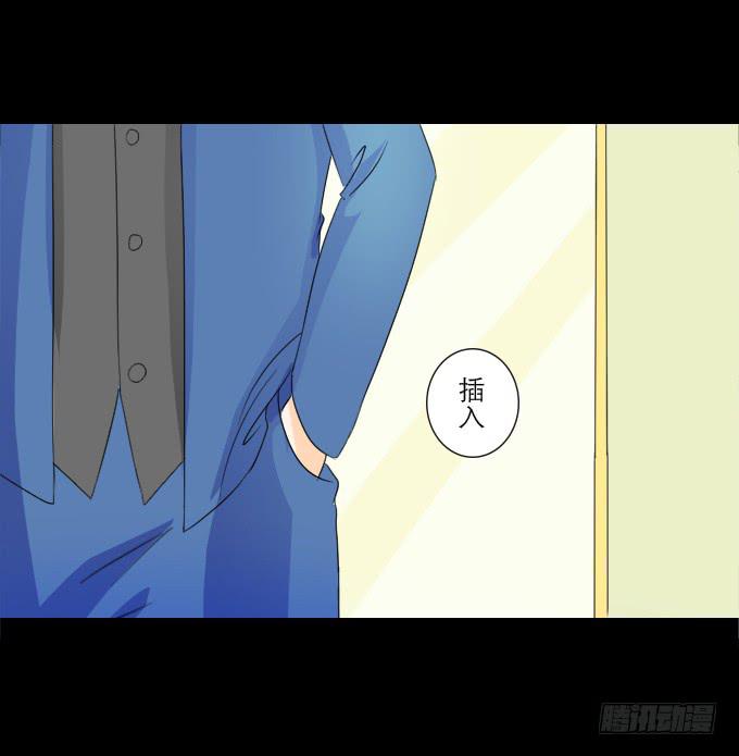 52-豪华的舞会(1/2)-第53话