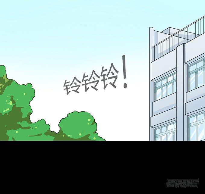54-夏辰好厉害啊(1/2)-第55话