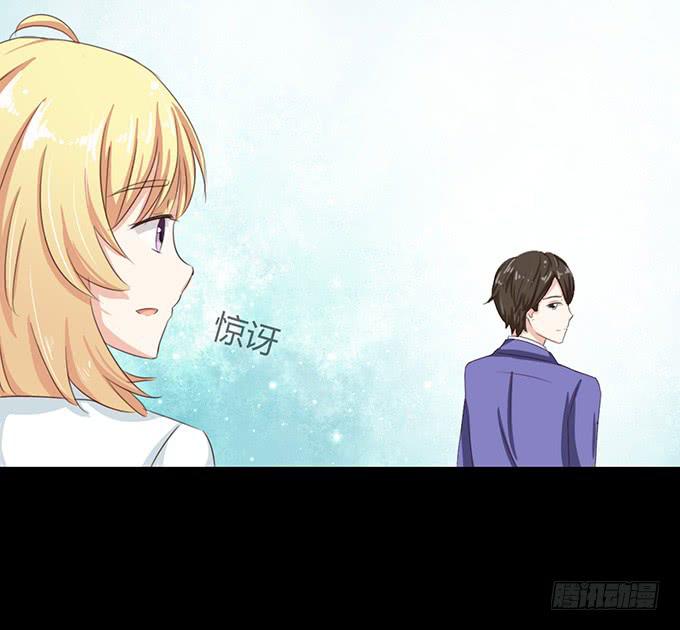 54-夏辰好厉害啊(1/2)-第55话