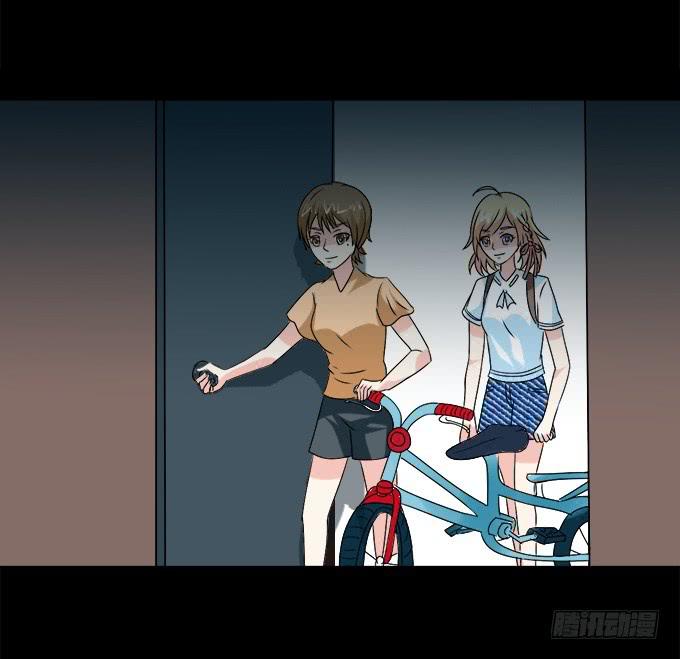 56-周末我给你补课吧！(1/2)-第57话