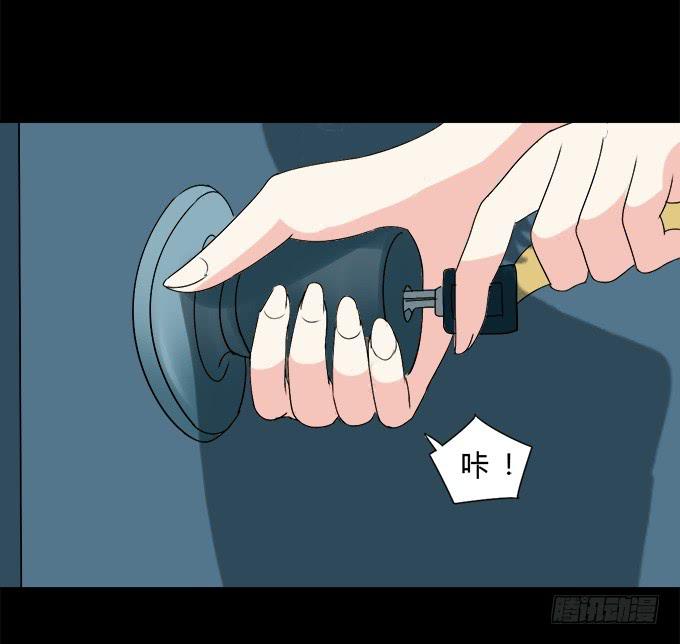 56-周末我给你补课吧！(1/2)-第57话