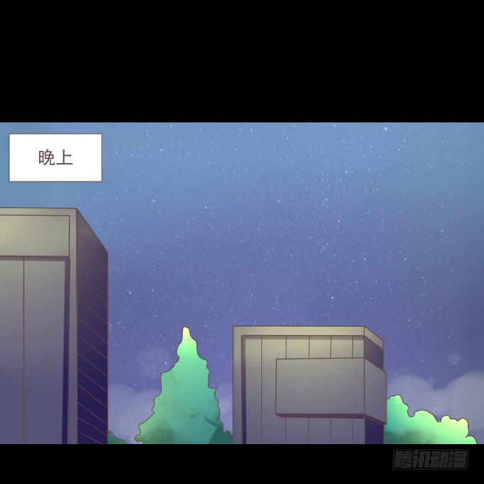 58-考试终于结束了！(1/2)-第59话