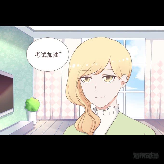 58-考试终于结束了！(1/2)-第59话