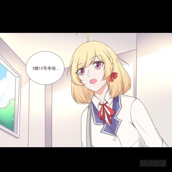 58-考试终于结束了！(1/2)-第59话